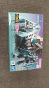 RG|BANDAI
