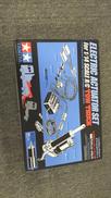 1/14RCレッカートラック用|TAMIYA