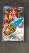 テガソード|BANDAI