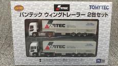 バンテック|TOMY TEC