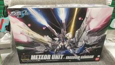 ガンダムSEED|BANDAI