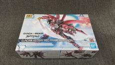 HG|BANDAI