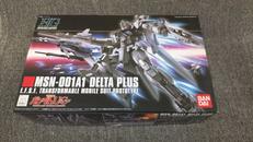 機動戦士ガンダムUC|BANDAI