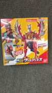 メテオカイジュウシリーズ|BANDAI