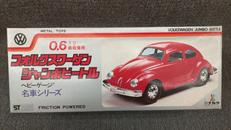 ヘビーゲージ　名車シリーズ|アサヒ玩具