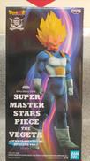 ドラゴンボール超|BANDAI