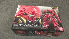 機動戦士ガンダムUC|BANDAI