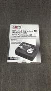 パワーパック スタンダードSX(ACアダプター別売)|KATO