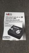パワーパック スタンダードSX(ACアダプター別売)|KATO