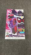 仮面ライダーエグゼイド|BANDAI