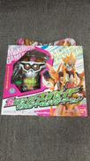 仮面ライダーエグゼイド|BANDAI