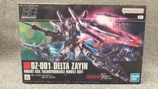 HG|BANDAI