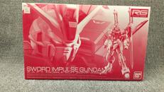 RG|BANDAI