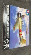 1/32スケール|TAMIYA