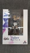 FATE HOLLOU ATARAXIA|ALTER