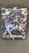 機動戦士ガンダムSEED|BANDAI