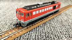 7009-1|KATO