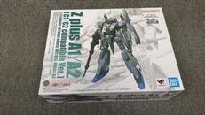 METALROBOT魂|BANDAI