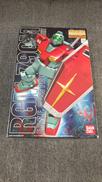 ガンプラ|BANDAI
