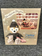 ダッフィーストーリータイム|ディズニー