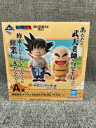 孫悟空＆クリリン　A賞|BANDAI