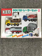 ゆかいなトレーラーセット2|TOMY