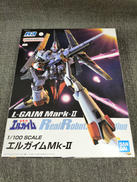 R3 エルガイムMK-Ⅱ|BANDAI