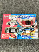 トミカ40年記(下)|TAKARA TOMY