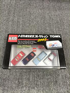 トミカ誕生記念コレクション2003