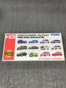 トミカスペシャルカラーコレクション|TOMY
