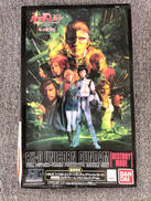 デストロイモードメカニカルクリアVER|BANDAI