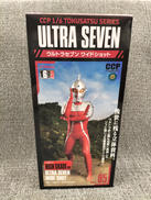 ウルトラセブン ワイドショット|円谷プロ