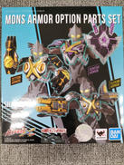 モンスアーマーオプションパーツセット|BANDAI