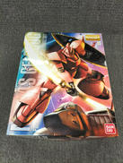 MG ジオン公国軍汎用モビルスーツ初期生産型