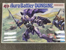 HG 1/72 ダンバイン|BANDAI