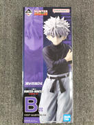 キルア　MASTERLIZE B賞