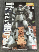 MG ザクII シン・マツナガ大尉機