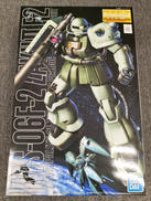 MG ザクⅡF2型