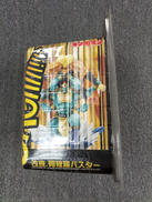 imgMap['COMMENT']}