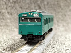 103系 エメラルドグリーン　基本4両セット