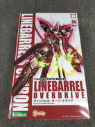 1/144 ラインバレル・オーバードライブ|KOTOBUKIYA