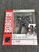 ロボット魂　 デナン・ゾン(ブラック・バンガード仕様)|BANDAI