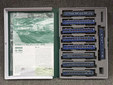 急行さんべ　客車セット