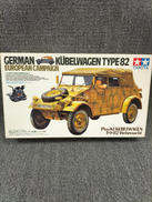 ビックタンクシリーズ　NO.5|TAMIYA