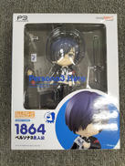 ペルソナ3　主人公|GOOD SMILE COMPANY