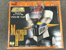 ポピニカ魂 マジンガーヘッド
