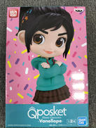 ヴァネロペ|BANDAI