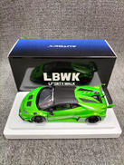 1/18 LAMBORGHINI HURACAN GT|AUTOart