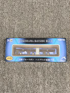 横浜市交通局　日野ブルーリボン　ハイブリッド連節バス|TOMY TEC