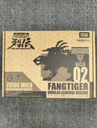 ゾイド 02|TAKARA TOMY